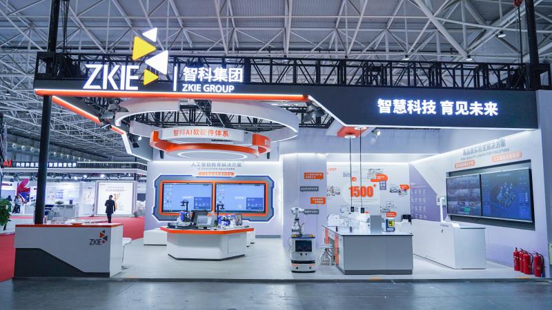人工智能引领教育装备高质量发展！智科集团四大解决方案惊艳第86届教装展